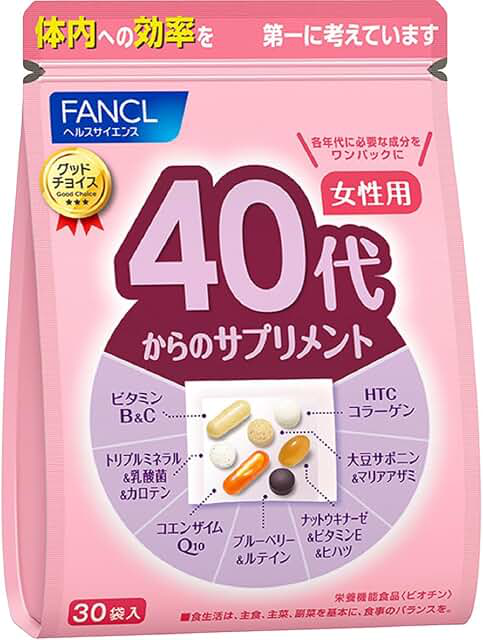 FANCL Good Choice 40s Women Supplements — One Pack product photograph